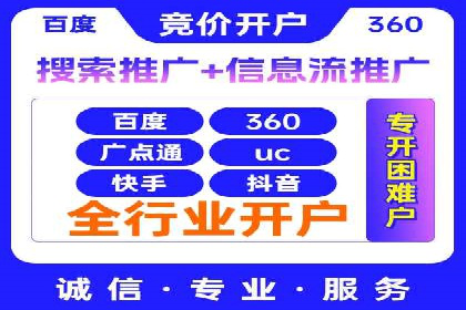 知乎信息流广告的创意之路：多角度案例分析